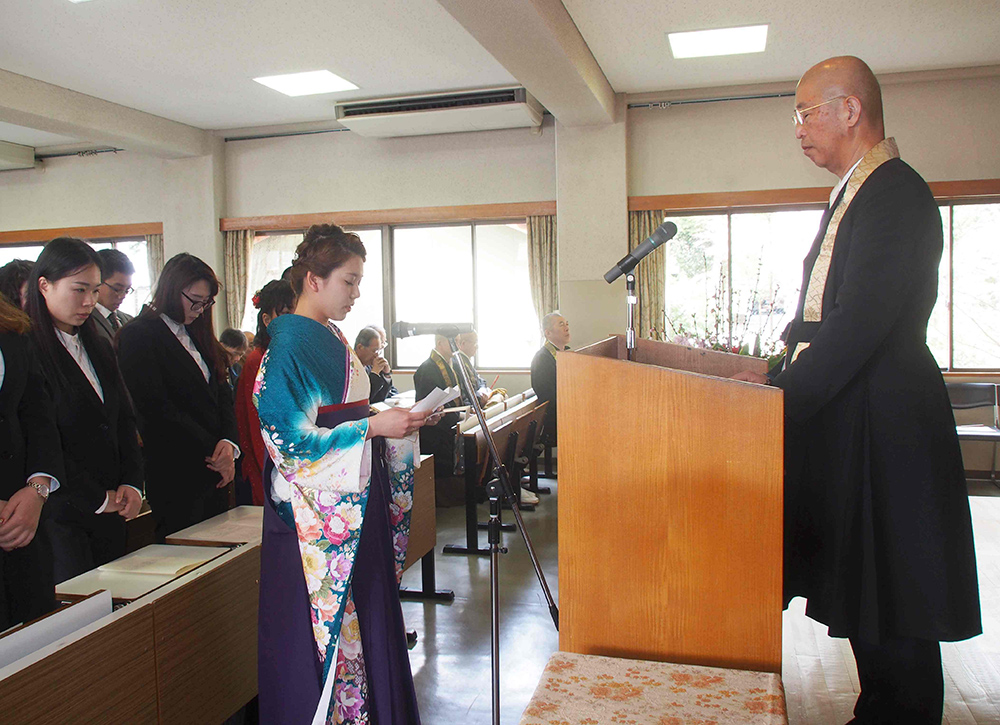 16年度の卒業証書 修了証書授与式を挙行しました 京都西山短期大学